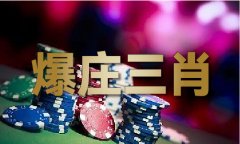 怎样下载49图库绿色版鸿蒙系统