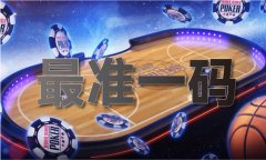 搜码网595555 - 搜码网59下载版破解版V