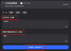 古代农业文化遗产竟藏着致富暗码！